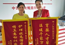 南寧月嫂培訓(xùn)知識，這樣做月嫂2019整年接單連連！